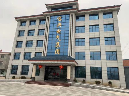 九游会体育:导购电脑频道_天极网