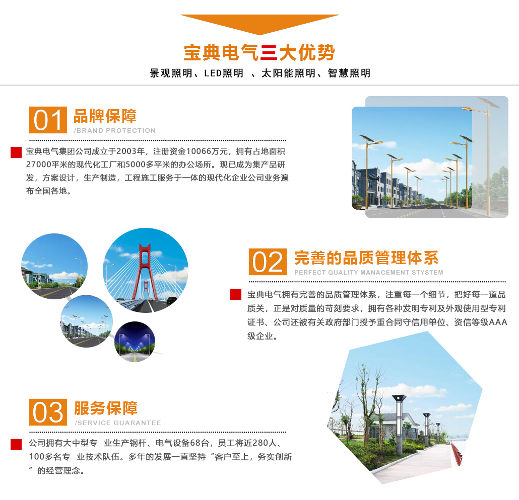 j9九游会最新网站